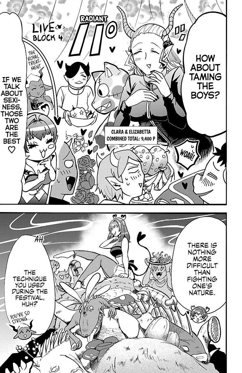 Welcome to Demon School! Iruma-kun, Chapter 112 image 07
